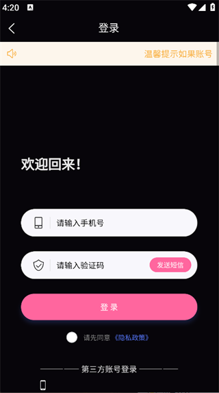 Modora正版(1)