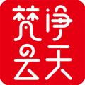 梵净云天通用版