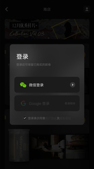 FIMO直装版