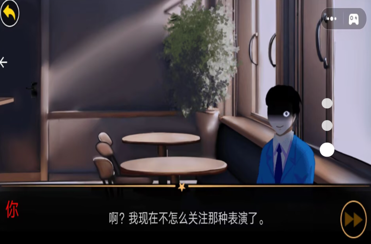 都市异闻传说安卓版
