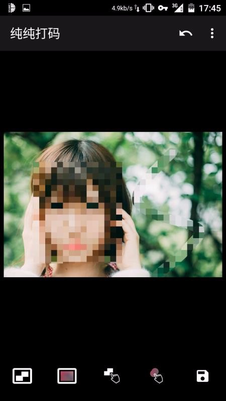 纯纯打码官方最新版
