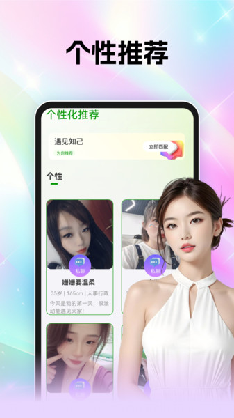 聆友原版(4)