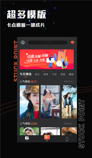 影集制作官方正版(4)