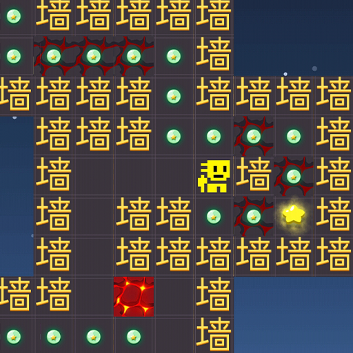 文字烧脑王者直装版