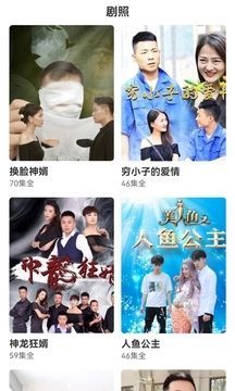 千金乐刷官方版图4