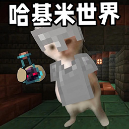 小猫冒险求生游戏完整版