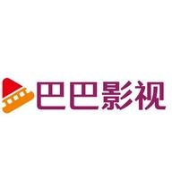 巴巴影视安卓官方版