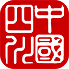 中国四川手机最新版