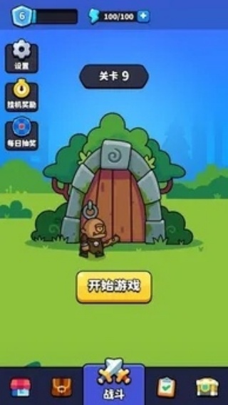 Orc Waves直装游戏版