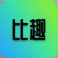 比趣原版