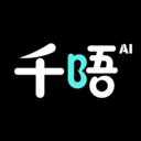 千唔安卓免费版