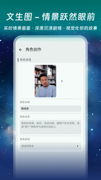 千唔安卓免费版(2)