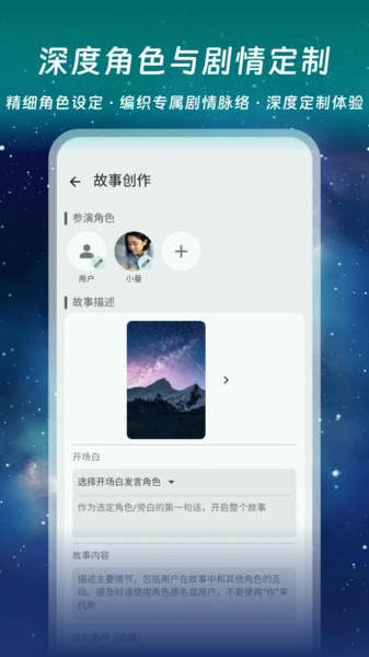 千唔安卓免费版(3)