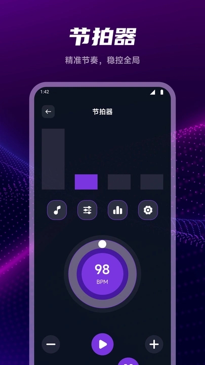 JetMelo剪辑助手免费原版(3)