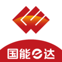 国能e达安卓直装版