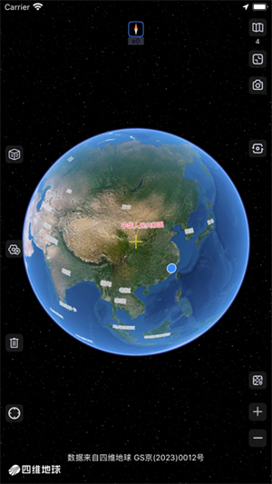 奥维互动地图解锁会员版图5