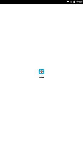 蓝白搜索官方版图2