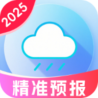 每日天气预告安卓版