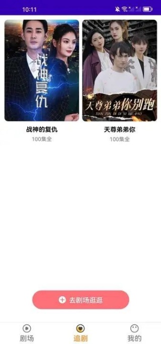 喜小拿最新版(1)