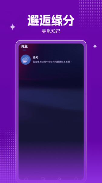 佳宝宝(1)