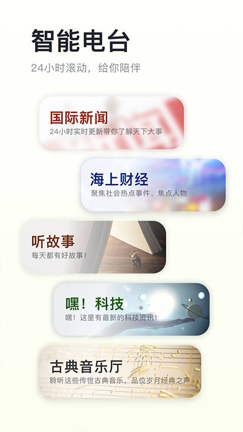 阿基米德原版图2