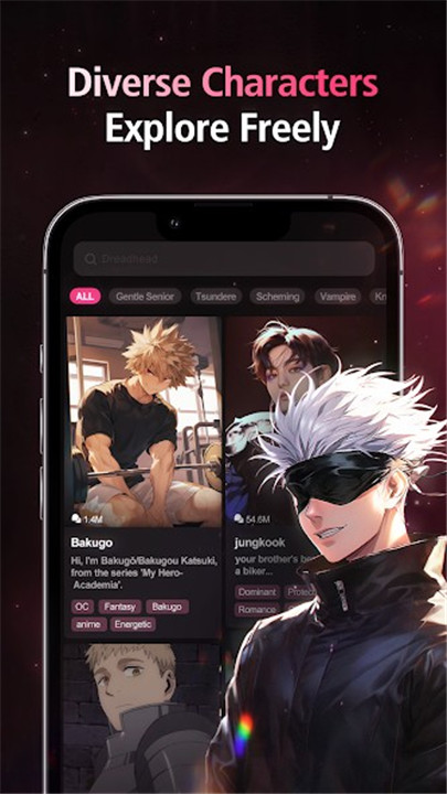 SoulSync通用版图4