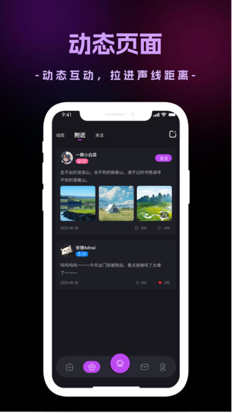 SUMI最新免费版(1)