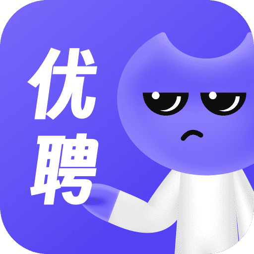 优聘兼职最新版