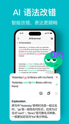 Talksy手机免费版