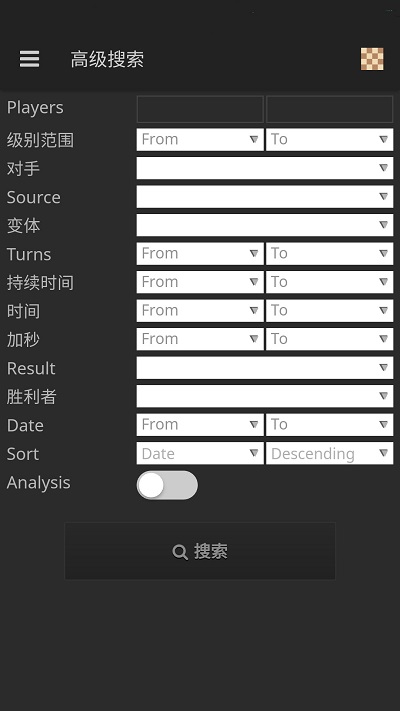 欧骑士手机最新版图2