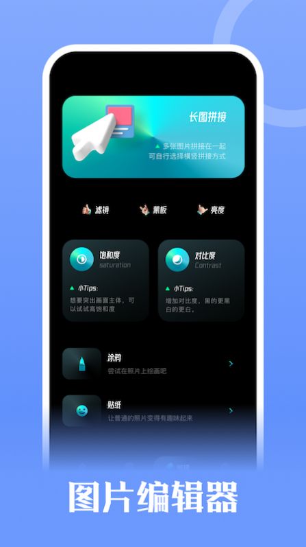 记忆相册最新版图1