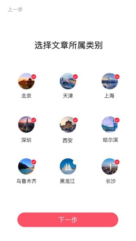 oakei通用版