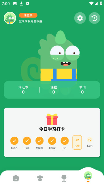 沐恩智教最新免费版图2