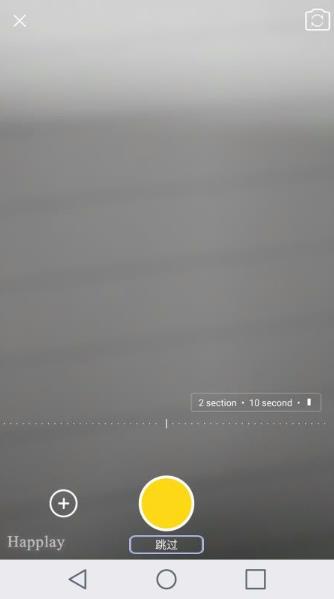 微秀官方版图4