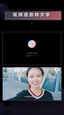 WIDE最新版图3