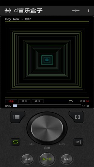 d音乐盒子免费原版图4