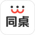 同桌口语安卓版