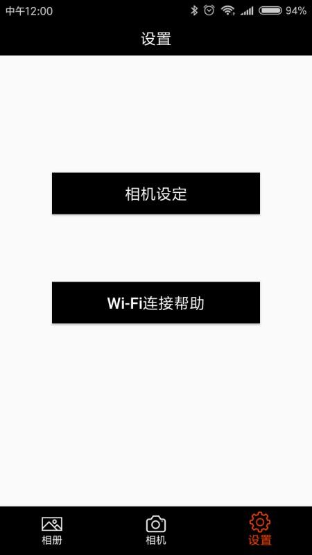 Car_DVR行车记录仪正版(1)