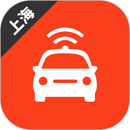 上海网约车考试官方最新版 v3.5.0