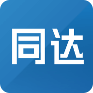 同达插班生安卓官方版