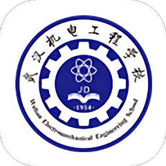 武机电学校最新免费版