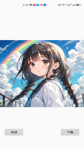 蛙蛙豹抱的树屋手机版