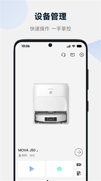 movahome(2)