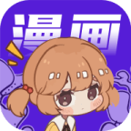 爱国漫无广告版 v2.7.0