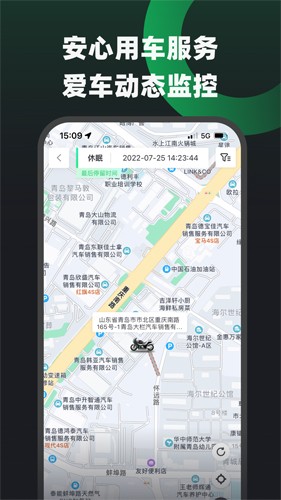 摩友图4