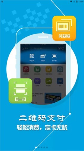 小灵龙官方正版图3