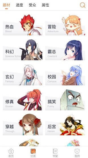 兔子文学正版
