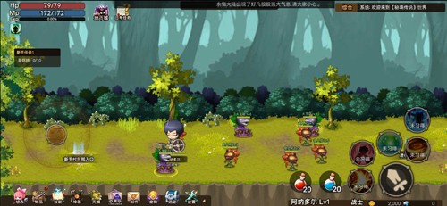 永恒地下城秘境传说汉化版