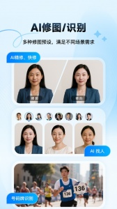 映目云摄影(4)