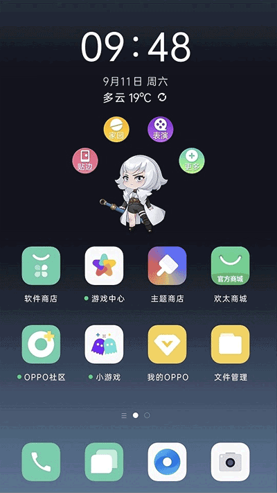 oppo互动桌面手机正版图4
